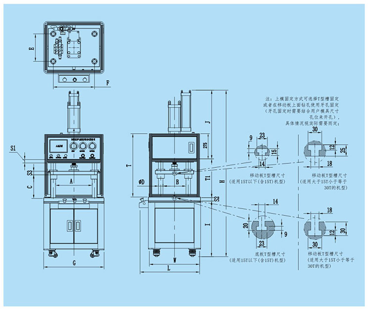 四柱標準型氣液增壓機產(chǎn)品設(shè)計圖